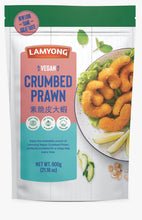 Load image into Gallery viewer, Lamyong Vegan Crumbed Prawn 600g