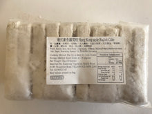 Load image into Gallery viewer, Vegan Mushroom Radish Cake 10pcs