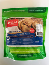 Load image into Gallery viewer, Lamyong Vegan Curry Puffs Large/Small