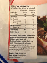 Load image into Gallery viewer, Sayur Vegan Duck 800g