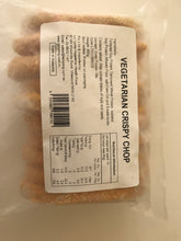 Load image into Gallery viewer, Vegetarian Crispy Chicken Chop 10pcs