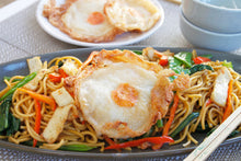 Load image into Gallery viewer, VMAS Vegan Egg 400g/10pcs