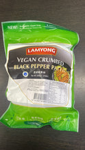 Load image into Gallery viewer, Lamyong Vegan Crumbed Black Pepper Pattie 600g