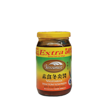 Load image into Gallery viewer, Vessimix Vegan Thai Tom Yum Paste