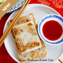 Load image into Gallery viewer, Vegan Mushroom Radish Cake 10pcs
