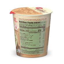 Load image into Gallery viewer, Cup Noodles- Multigrain noodles Green curry flavour
