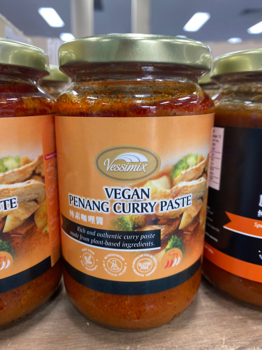 Vessimix Vegan Penang Curry Paste 380g