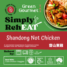 Load image into Gallery viewer, Ready to Eat- Vegan Shantung Not Chicken 220g
