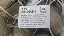 Load image into Gallery viewer, Savoury Sticky Rice Parcel Vegan
