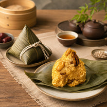 Load image into Gallery viewer, Savoury Sticky Rice Parcel Vegan
