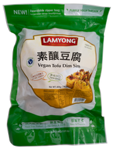 Load image into Gallery viewer, Lamyong Vegan Tofu Dim Sim 600g
