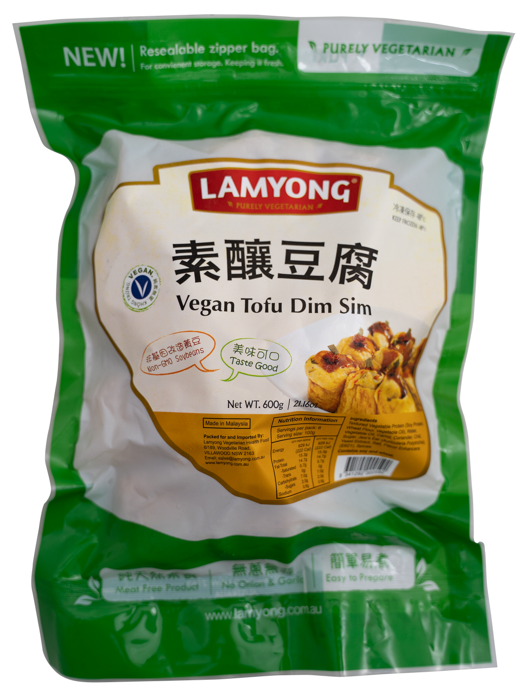 Lamyong Vegan Tofu Dim Sim 600g