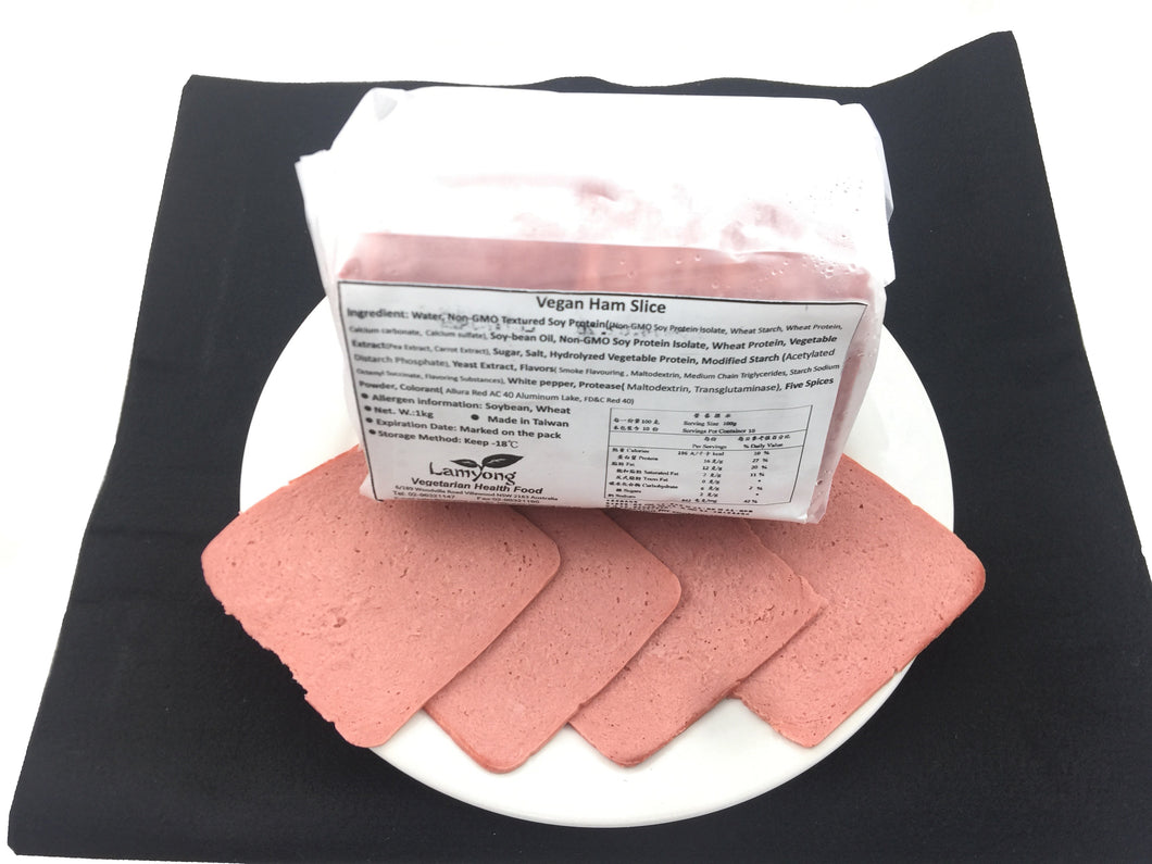 Lamyong Vegan Ham Slices 1kg