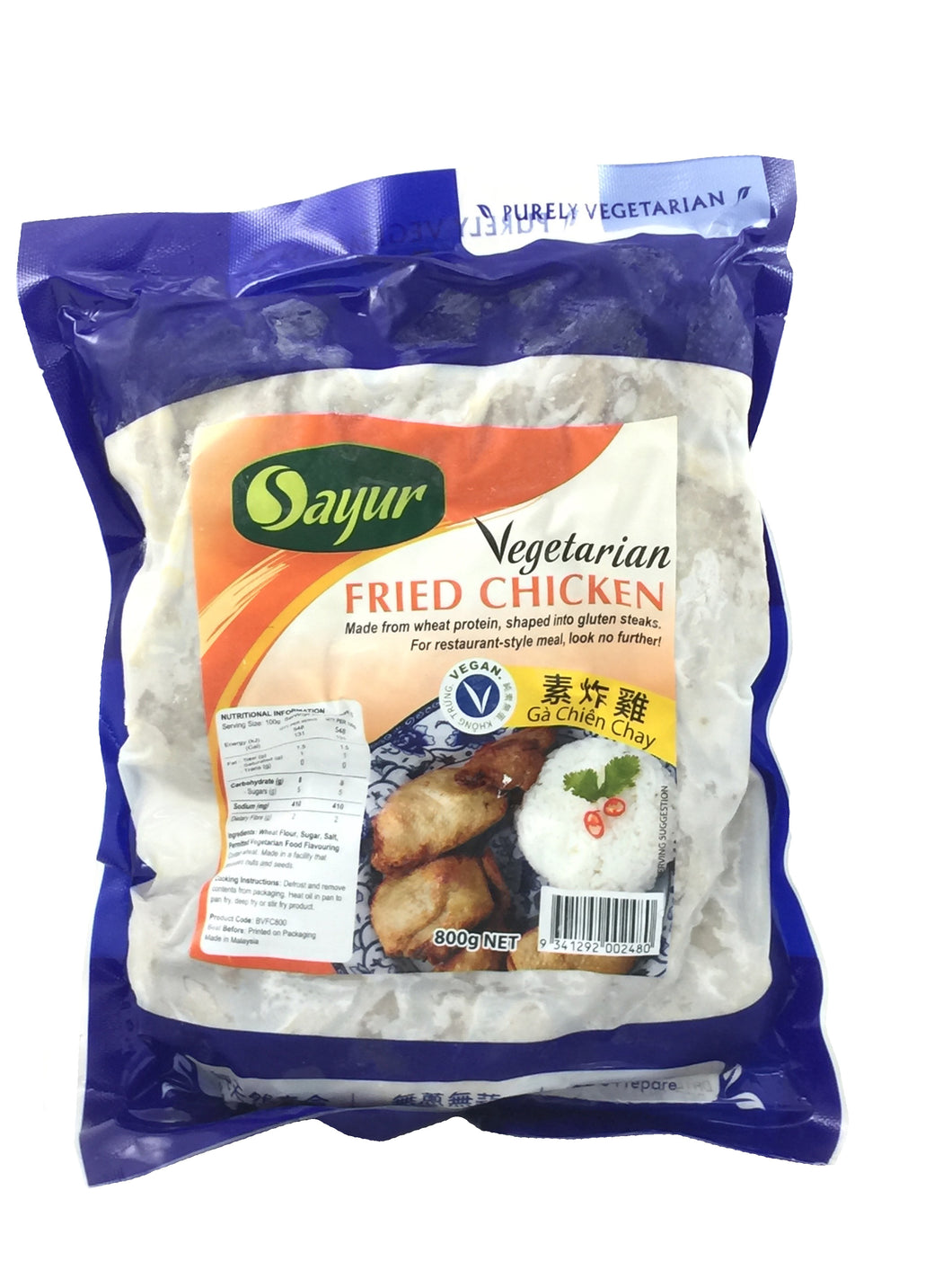 Sayur Vegan Fried Chicken 800g