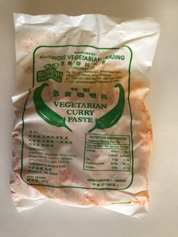 Frozen Curry Paste 100g