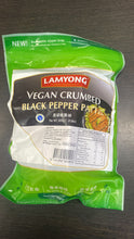 Load image into Gallery viewer, Lamyong Vegan Crumbed Black Pepper Pattie 600g
