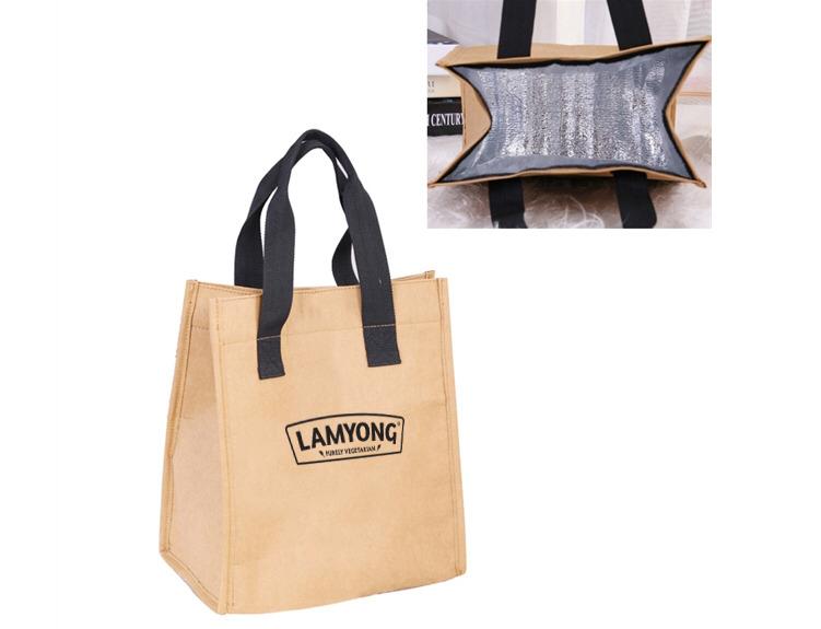 Lamyong Cooler Bag